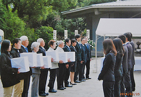 遺骨引き渡し式