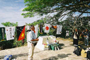 Madan_Yabobhill_1_medium.jpg (52719 �o�C�g)