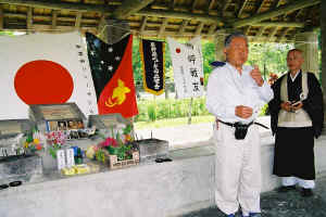 Uewak_ireihi_1_medium.jpg (36691 �o�C�g)